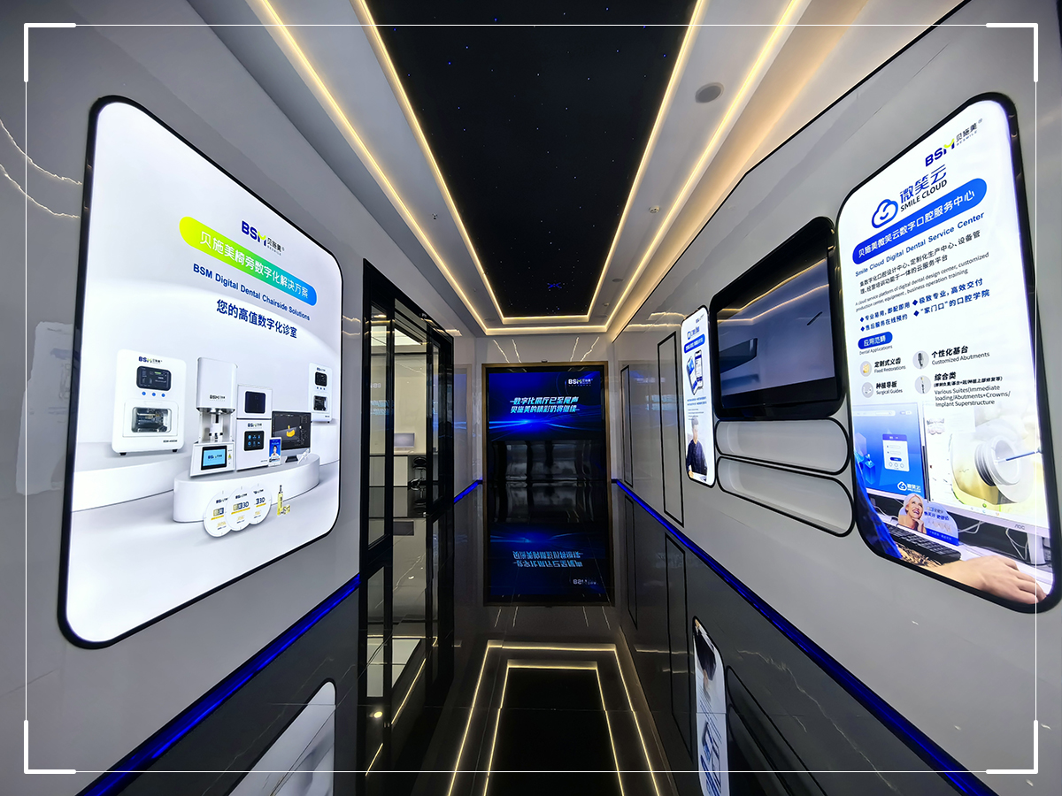 多媒體技術(shù)對(duì)新能源展館建設(shè)都有哪些影響？